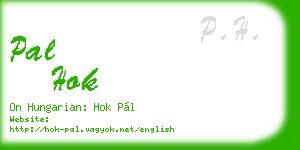 pal hok business card